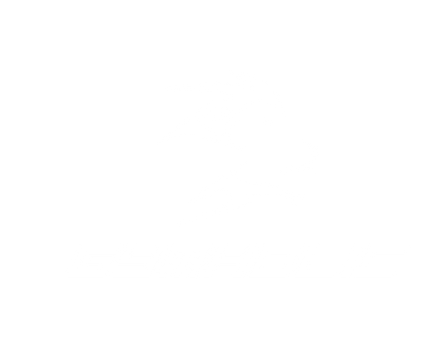 GYMHOLIC